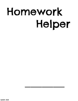 Preview of 2nd Grade Homework Helper