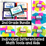 2nd Grade Individual Math Tool Kit Aids Year Long Bundle D