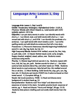 Preview of 2nd Grade Journeys (2011 ed.) Daily Lesson Plans- Unit 1