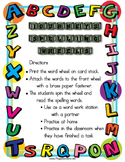 2nd Grade Journeys Spelling Wheels for Unit 1 Lessons 1-5