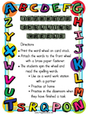 2nd Grade Journeys Spelling Wheels for Unit 4 Lessons 16-20