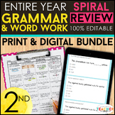 2nd Grade Language (Grammar) Spiral Review & Quizzes | DIG