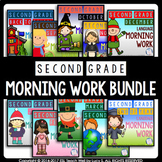 Second Grade Morning Work BUNDLE |  Morning Work 2nd Grade
