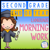 Morning Work Second Grade | END OF YEAR Morning Work Printables