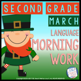 Morning Work Second Grade | MARCH Morning Work Printables