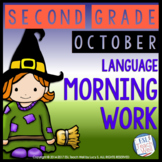 Morning Work Second Grade | OCTOBER Morning Work Printables