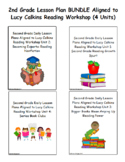 2nd Grade Lesson Plan BUNDLE Aligned to Lucy Calkins Readi