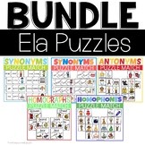 2nd Grade Literacy Puzzles | 2nd Grade ELA Centers or Stations