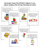 2nd Grade Lucy Calkins Reading AND Writing Workshop Bundle