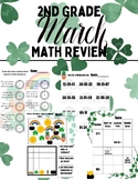 2nd Grade MARCH math review