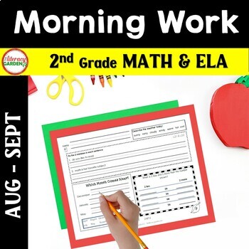 Preview of 2nd Grade MORNING WORK  Back to School