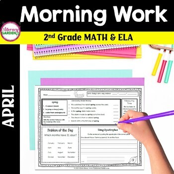 Preview of 2nd Grade MORNING WORK & SPIRAL REVIEW  APRIL