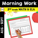 2nd Grade MORNING WORK  Back to School