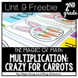 2nd Grade Magic of Math FREEBIE: Multiplication Activity