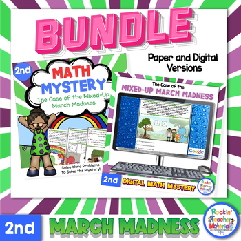 Preview of 2nd Grade March Madness Math Mystery BUNDLE - Digital and Printable Versions