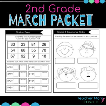 Preview of 2nd Grade March Packet: Independent Work, Morning Work, Extra Practice