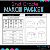 2nd Grade March Packet: Independent Work, Morning Work, Ex