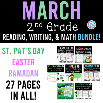 Preview of 2nd Grade March Worksheets Bundle for Reading, Writing, & Math | No Prep!