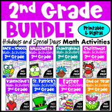 2nd Grade Math Activities Seasonal Bundle, w/ Easter, Spri