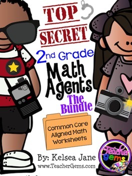 Preview of 2nd Grade Math Agents - The Bundle