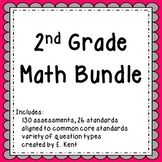 2nd Grade Math Assessment Bundle