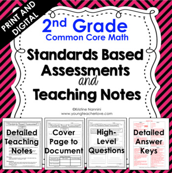 Preview of 2nd Grade Math Assessments - Common Core - Teaching Notes - Second Grade