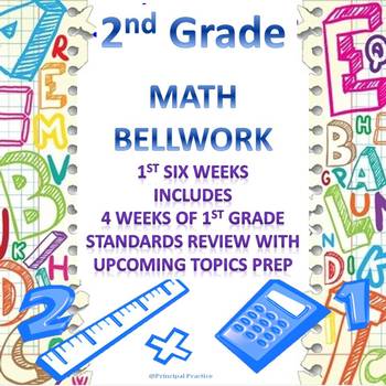 Preview of 2nd Grade Math Bellwork 1st Six Weeks