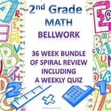 2nd Grade Math Bellwork 36 Week Bundle