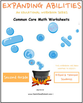 Preview of Grade 2, Math Bundle CCS: Geo, Alg, M&D, Base 10 for Gifted/ Talented Students
