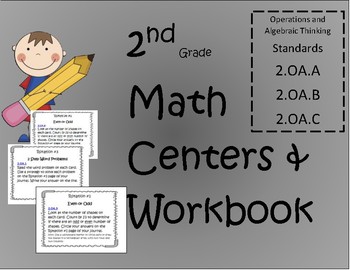 2nd Grade Math Centers by MrsFrenchFriesFirsties | TPT