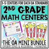 2nd Grade Math Centers Mini Bundle for Operations & Algebr