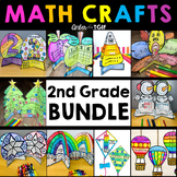 2nd Grade Math Crafts BUNDLE Math Review Activities