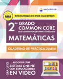 2nd Grade Math [SPANISH EDITION]: (157 pages eBook + videos)