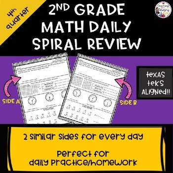 Preview of 2nd Grade Math Daily Spiral Review - 4th Quarter - TEKS aligned!!!
