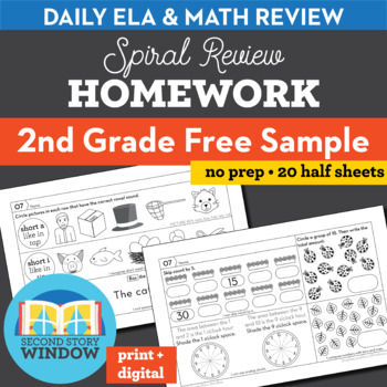 Preview of 2nd Grade Math & ELA Homework Free 2 Week Sample