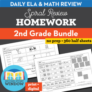 Preview of 2nd Grade Homework for Math Spiral Review & ELA Spiral Review Print & Digital