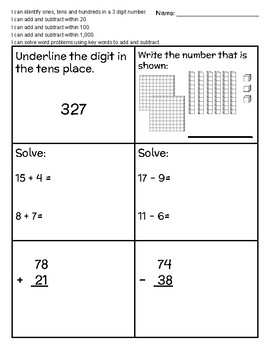 2nd Grade Math Essentials Pretest/Posttest | TpT