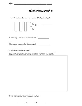Preview of 2nd Grade Math Homework