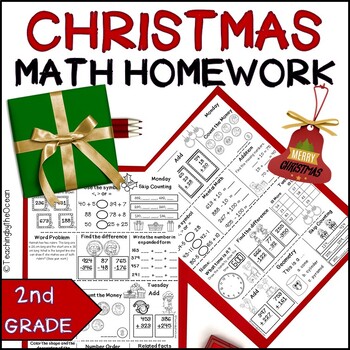 Preview of Christmas 2nd Grade Math Homework