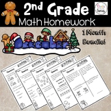 2nd Grade Math Homework- December