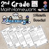 2nd Grade Math Homework- January