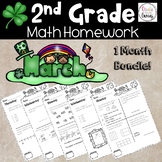 2nd Grade Math Homework- March