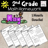 2nd Grade Math Homework- May