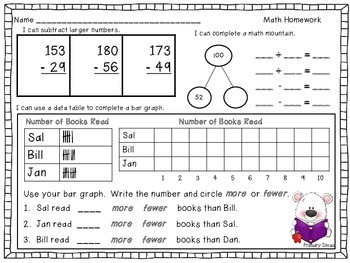 2nd Grade Math Homework - Part 2 by Primary Divas | TpT