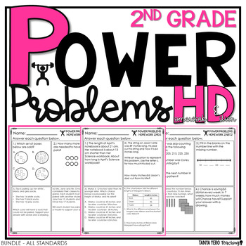 Preview of 2nd Grade Math Homework Printables YEARLONG BUNDLE Spiral Review Power Problems™