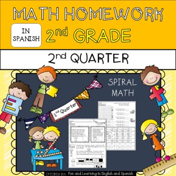 Preview of 2nd Grade Math Homework-2nd Qtr SPANISH w/ Digital Option - Distance Learning