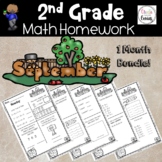 2nd Grade Math Homework- September