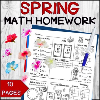 Spring 2nd Grade Math Homework by Teaching by the Ocean | TPT