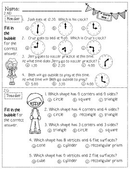 2nd Grade Math Homework - WHOLE YEAR - FREE SAMPLE | TpT