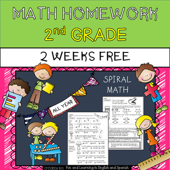 Preview of 2nd Grade Math Homework - WHOLE YEAR - w/ Digital Option - FREE SAMPLE
